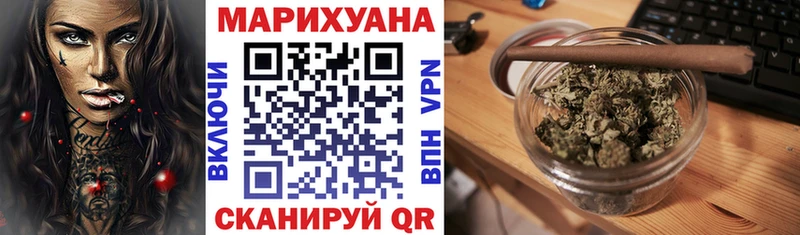 Цена Разумное Alpha-PVP КОКАИН ГАШ Бошки Шишки