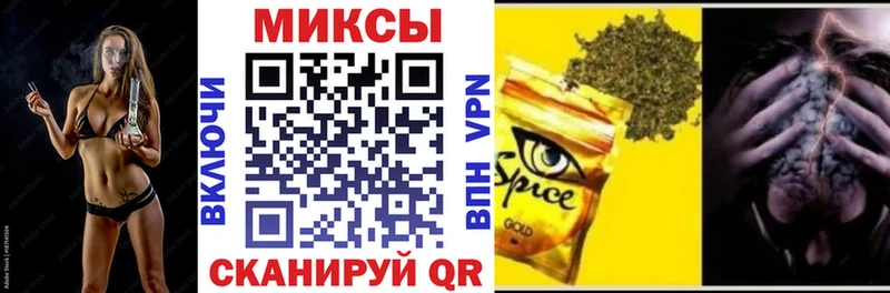 это формула  Разумное  БУТИРАТ Butirat  купить закладку 