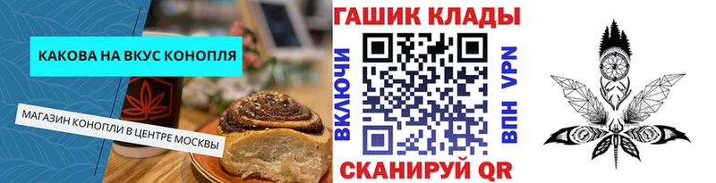 где можно купить наркотик  Разумное  мориарти как зайти  Еда ТГК конопля 