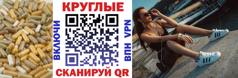 Ecstasy Дубай Разумное