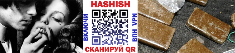 ГАШ гарик  Разумное 