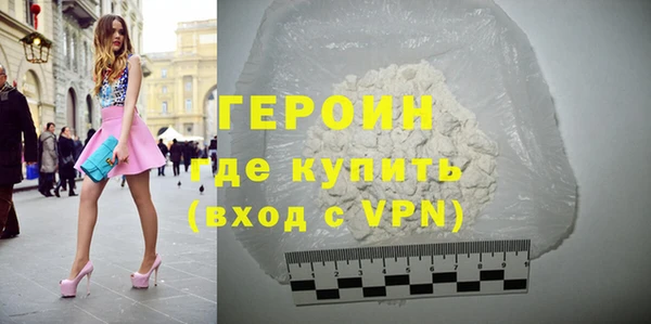 амф Богородицк