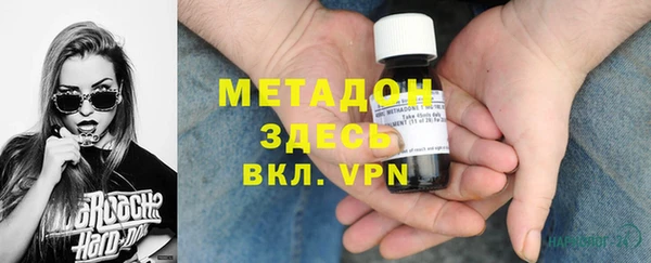 PSILOCYBIN Бугульма