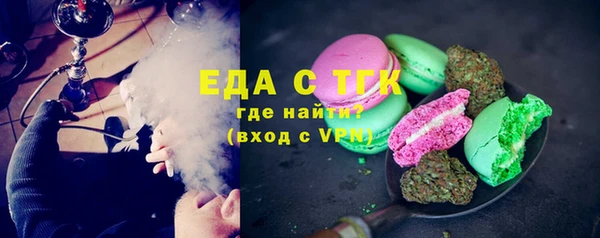 СК Богданович