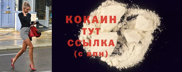 прущая мука Белоозёрский