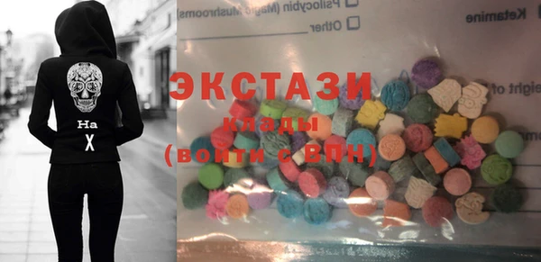 амф Богородицк