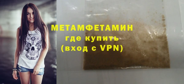 амф Богородицк