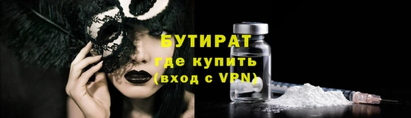 СК Богданович
