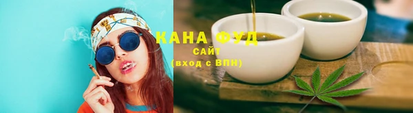 СК Богданович