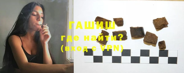 круглые Бронницы