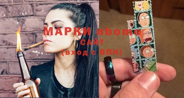 СК Богданович
