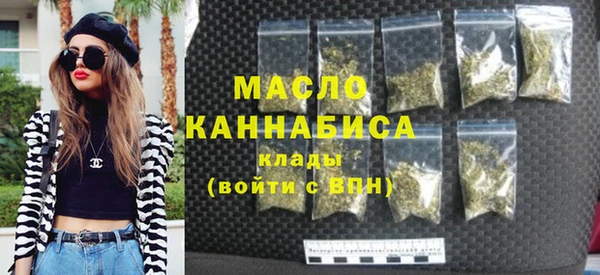 СК Богданович