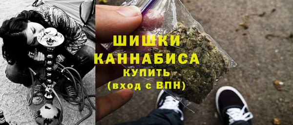 СК Богданович