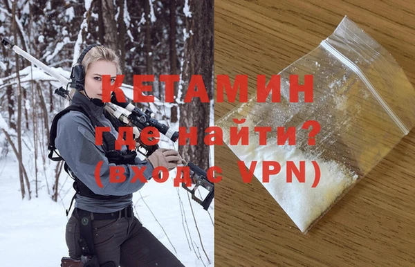 СК Богданович