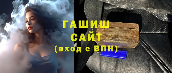 амф Богородицк