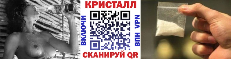 Первитин пудра  Разумное 