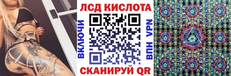 ссылка на мегу ссылки  Разумное  Марки N-bome 1,5мг  дарнет шоп 